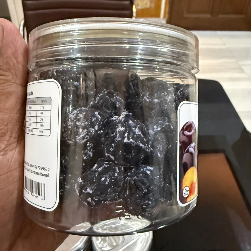 Sakura Plum-200g